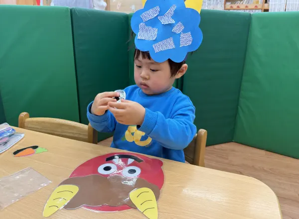 節分